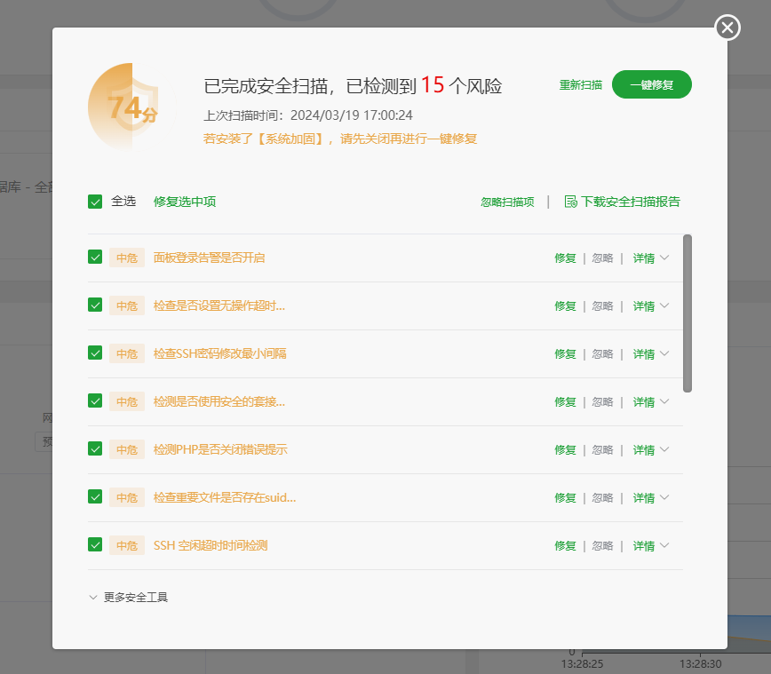營(yíng)銷(xiāo) 系統(tǒng) 體驗(yàn) 發(fā)展 展示 平臺(tái) 選擇 電商 商城 知識(shí) 模板 價(jià)值 研發(fā) 時(shí)代 智能 致力于 擁有 簽約 運(yùn)營(yíng) 目標(biāo) 引擎 吸引 生產(chǎn) 關(guān)鍵詞 優(yōu)勢(shì) 動(dòng)態(tài) 營(yíng)銷(xiāo)型網(wǎng)站建設(shè) 卓越 類(lèi)型 軟件 電話(huà) 商業(yè) 響應(yīng)式 網(wǎng)站 建設(shè) 設(shè)計(jì) 企業(yè) 服務(wù) 推廣 制作 互聯(lián)網(wǎng) 程序 網(wǎng)頁(yè) 案例 產(chǎn)品 微信 建站 更多 優(yōu)化 做網(wǎng)站 維護(hù) 項(xiàng)目 深圳市 內(nèi)容 上市 seo 排名 科技 集團(tuán) 電子 域名 數(shù)字 合作 	功能 商家 注冊(cè) 公眾 網(wǎng)站建設(shè) 空間 郵箱 國(guó)內(nèi) 設(shè)備 銷(xiāo)售 國(guó)際 流程 分析 價(jià)格 網(wǎng)站建設(shè) 認(rèn)證 企業(yè)認(rèn)證 寶安 商務(wù) 在線(xiàn) 快速 北京 響應(yīng) 福田 廣告 視頻 上海 工作 支持 門(mén)戶(hù) 效果