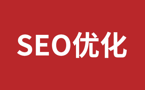營(yíng)銷(xiāo) 系統(tǒng) 體驗(yàn) 發(fā)展 展示 平臺(tái) 選擇 電商 商城 知識(shí) 模板 價(jià)值 研發(fā) 時(shí)代 智能 致力于 擁有 簽約 運(yùn)營(yíng) 目標(biāo) 引擎 吸引 生產(chǎn) 關(guān)鍵詞 優(yōu)勢(shì) 動(dòng)態(tài) 營(yíng)銷(xiāo)型網(wǎng)站建設(shè) 卓越 類(lèi)型 軟件 電話(huà) 商業(yè) 響應(yīng)式 網(wǎng)站 建設(shè) 設(shè)計(jì) 企業(yè) 服務(wù) 推廣 制作 互聯(lián)網(wǎng) 程序 網(wǎng)頁(yè) 案例 產(chǎn)品 微信 建站 更多 優(yōu)化 做網(wǎng)站 維護(hù) 項(xiàng)目 深圳市 內(nèi)容 上市 seo 排名 科技 集團(tuán) 電子 域名 數(shù)字 合作 	功能 商家 注冊(cè) 公眾 網(wǎng)站建設(shè) 空間 郵箱 國(guó)內(nèi) 設(shè)備 銷(xiāo)售 國(guó)際 流程 分析 價(jià)格 網(wǎng)站建設(shè) 認(rèn)證 企業(yè)認(rèn)證 寶安 商務(wù) 在線(xiàn) 快速 北京 響應(yīng) 福田 廣告 視頻 上海 工作 支持 門(mén)戶(hù) 效果