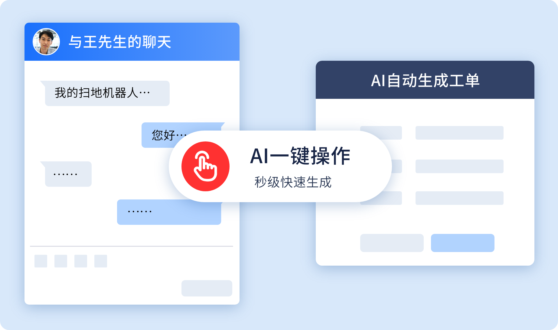 組 3561.png 組 3561.png